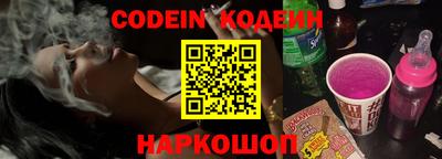 a pvp Свободный