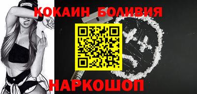 спиды Рузаевка