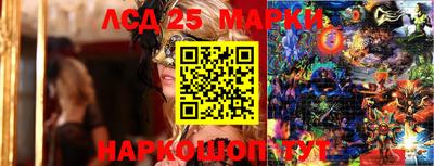 скорость Рыбинск