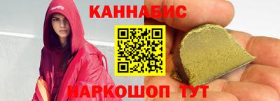кристаллы Рязань