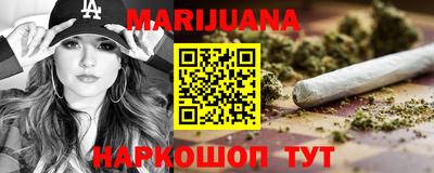 PSILOCYBIN Севастополь