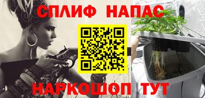 герыч Северобайкальск