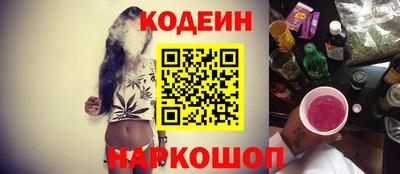 PSILOCYBIN Севастополь