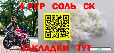 a pvp Свободный