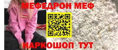 кристаллы Рязань
